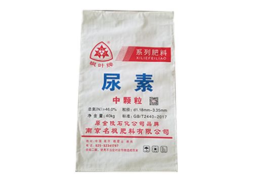 什么是塑料薄膜袋？